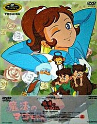 60年代 70年代初頭にかけてのアニメで たまに目を閉じた時のキャラのま Yahoo 知恵袋