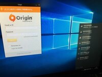 Hddに保存されているものをssdへ移行する ゲームorigin Yahoo 知恵袋