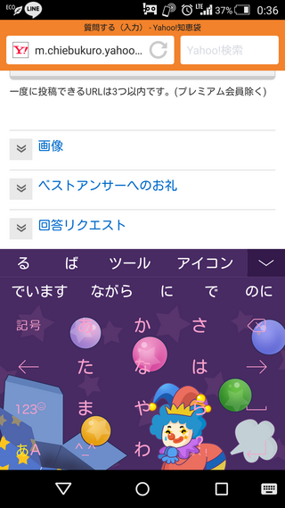 Simejiの臭うきせかえというのがありますが 本当に臭いなん Yahoo 知恵袋