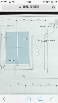 建築の展開図で点線で ってどういう意味ですか 奥にあるということですか Yahoo 知恵袋