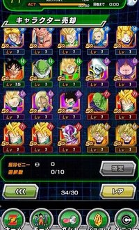 ドッカンバトル初心者です Srでどれが良いかわかりません 強化 Yahoo 知恵袋