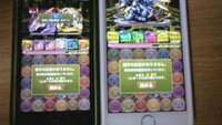 パズドラマルチ パズドラのマルチをやると Wi Fiが最大 Yahoo 知恵袋