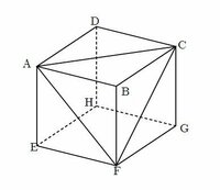 図は1辺6ｃｍの立方体であるこの立方体を頂点a F Cを通る平 Yahoo 知恵袋