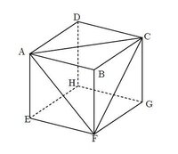 １辺が６ｃｍの立方体の対角線の長さを求めよ 求め方もお願いします Yahoo 知恵袋