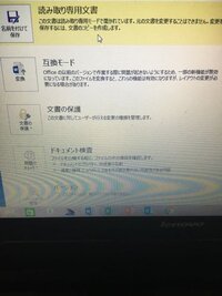 Eprints Lib Hokudai Ac Jp