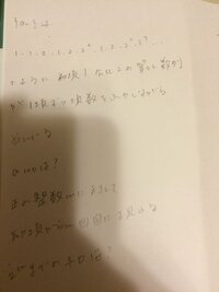 ポケモン オーロラベールは日照りやあまごいなどの天気変化の技で打ち消さ Yahoo 知恵袋