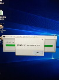 3dsのポケモン改造ツールｐｋhexはもう使えないのですか セー Yahoo 知恵袋