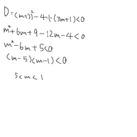 二次方程式x二乗 M 3 X 3m 1 0が異なる2つ虚数解をもつよう Yahoo 知恵袋