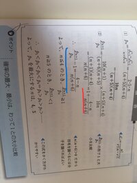 彼女が体調悪いのに無視 話すのは自分の話だけ 大切にされて Yahoo 知恵袋