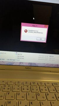 ふりーむと言うサイトで ここからだして というフリーゲームをイ Yahoo 知恵袋