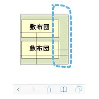 鹿児島県姶良市 霧島市付近で安い車検屋を教えてください Yahoo 知恵袋