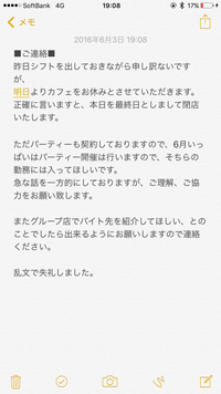 ポケモンソウルシルバーについて質問です イーブイをどれに進化さ Yahoo 知恵袋