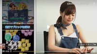 クラッシュフィーバーのcmのめっちゃくちゃ可愛くてエロくて最高な女の子 Yahoo 知恵袋