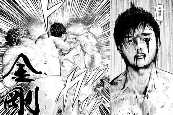 ネタバレ注意。 - 喧嘩稼業と言う漫画で入江文学が櫻井を破りまし