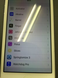 Ios9 0 2の脱獄後について Iphone5で32gbを使っておりま Yahoo 知恵袋
