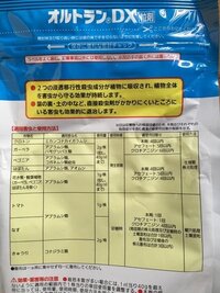 生徒諸君のあらすじを教えてください 本編と教師編の途中までは見ました先日 Yahoo 知恵袋