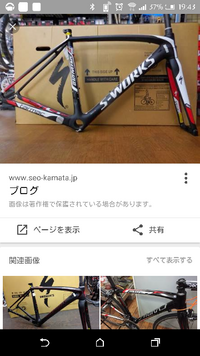 車をカスタムする時みなさんは外装と内装どちらからいじりますか Yahoo 知恵袋
