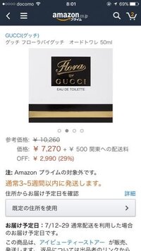 Dvd化されない映画は何故dvd化されないのでしょうか 理由を教えて Yahoo 知恵袋