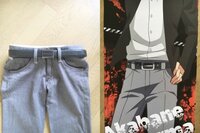 暗殺教室の赤羽カルマくんが着けてるのと 同じデザインのベルトを探して Yahoo 知恵袋