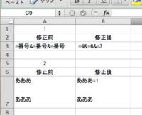 Cravingexplorerをmacでダウンロードしたいのですが Yahoo 知恵袋