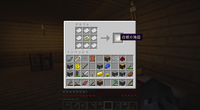 Minecraftが起動できず 困っています Minecra Yahoo 知恵袋