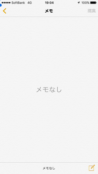 Iphoneで左上にある青いマイクマークってなんですか ずっと Yahoo 知恵袋