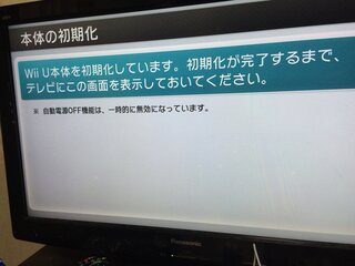 Wiiu本体とpadが繋がらなくなりました シンクロボタンを押してもテレ Yahoo 知恵袋