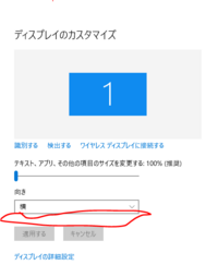 メルカリでの専用出品についてです。 - 先日、専用に出品していた商品