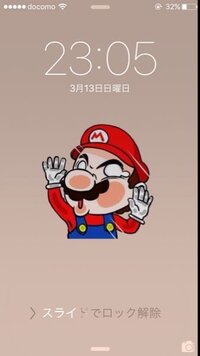 待ち受けの画像にこのマリオの写真を使っているのですが 元のデー Yahoo 知恵袋