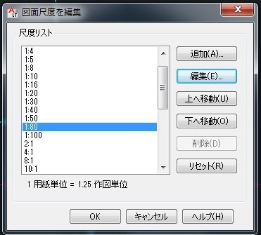 ○AutoCADLT2004です。片方のビューポートがモデル - Yahoo!知恵袋