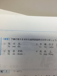 こんにちは 卒論についての質問です ウォルトディズニーワールドに Yahoo 知恵袋