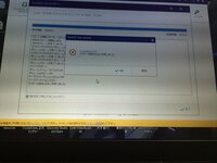 Hddのクローンの時間について 私のはhdd500gbの中身をu Yahoo 知恵袋