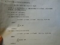 絶版本】東北大学大学院過去問題集 2012年度版 本 人文/社会 本 人文