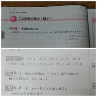 大学入試センター試験数学2・B 新課程 センター試験2020 数学II・数学B問題｜解答速報2020｜予備校の東進