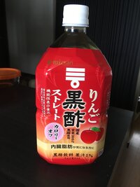 果実酢に使う酢について教えてください すももをたくさんいただい Yahoo 知恵袋