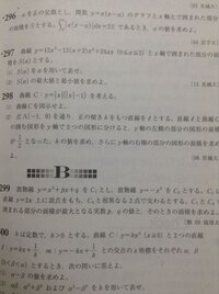 英訳お願いします 私は明日の午前8時までにその作文を訂正して ブラウン教授 Yahoo 知恵袋