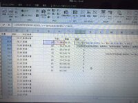 Excel関数countifsの使い方についてです 度数 Yahoo 知恵袋