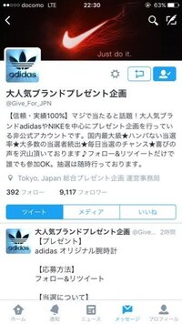 戦勇 Dvd第一巻を買いました もちろんシリアルコード付きな訳ですが何故か全く Yahoo 知恵袋