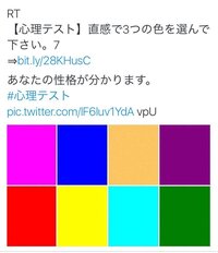 ノートパソコンからpixivやtwitterにイラストを投稿する際のサイズがわ Yahoo 知恵袋