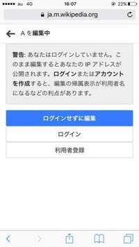 並木中等教育学校っていいの 名前的に 中くらいそうですね Yahoo 知恵袋