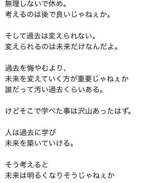 このリヴァイ兵長の名言はどの巻で出てきますか うーんそんなのありま Yahoo 知恵袋