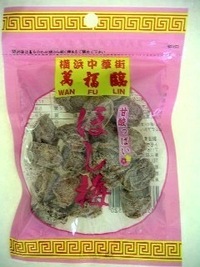 何十年か前のドラえもんの話で 火星人が出てくる回を探してるんですが Yahoo 知恵袋