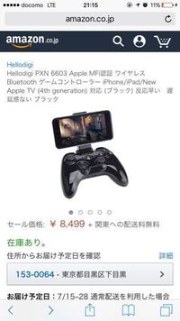 モンスターハンター２ｇの武器派生表が見られるサイトを教えてく Yahoo 知恵袋