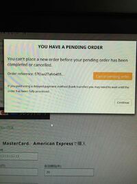 マインクラフト購入方法について質問です マインクラフトを ウェブマネー ３ Yahoo 知恵袋