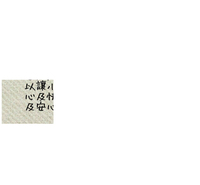 ウォーアイニーの中国語表記漢字を教えてくださいm M Yahoo 知恵袋