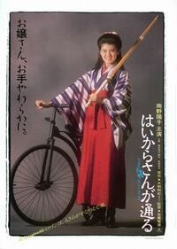 大正時代の日本女性の服装は韓国の女官の服またはチョゴリに影響さ Yahoo 知恵袋