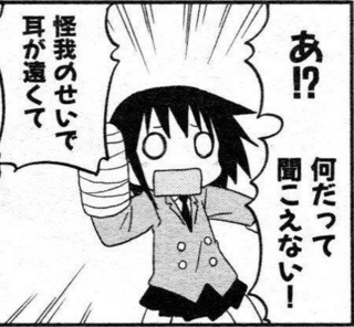 キルミーベイベーってほんとに2期やるんですかね 声優逮捕されましたけど Yahoo 知恵袋