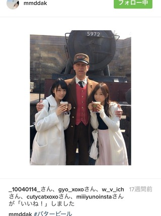 流出 乃木坂