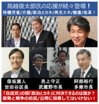 副団長になりたいです 私は今年応援団になりました 今年は小学校最後の運動会な Yahoo 知恵袋