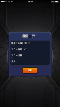 至急です寝てる間に透明ピアスがとれました私はまだピアスホールも完成していません Yahoo 知恵袋